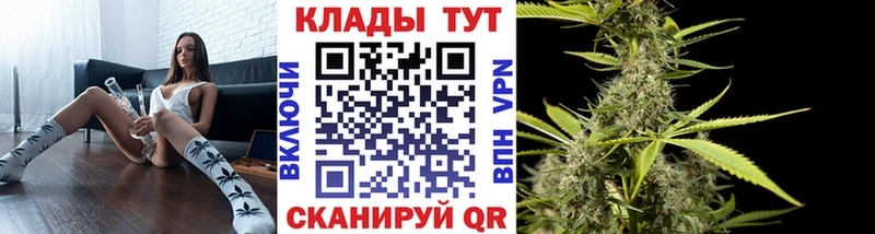 Купить наркоту Ишим ГАШ  МЕТАМФЕТАМИН  Меф мяу мяу  Cocaine  СОЛЬ 