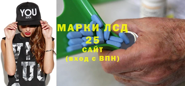 кокаин Алексин
