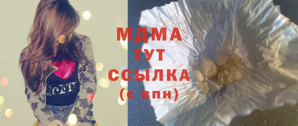 Альфа ПВП Алексеевка