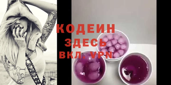 Альфа ПВП Алексеевка