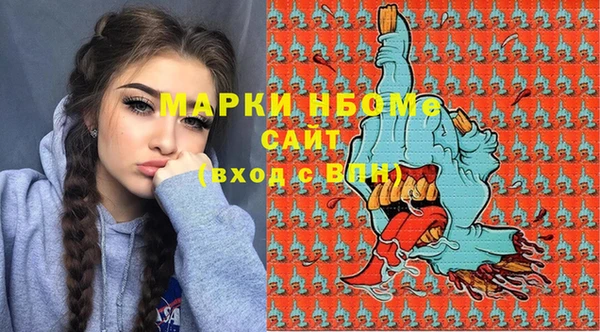 Альфа ПВП Алексеевка