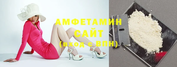 MDMA Алзамай