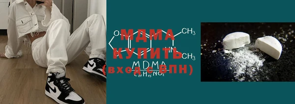 Альфа ПВП Алексеевка