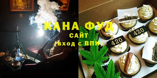 MDMA Алзамай