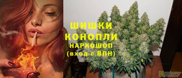 MDMA Алзамай