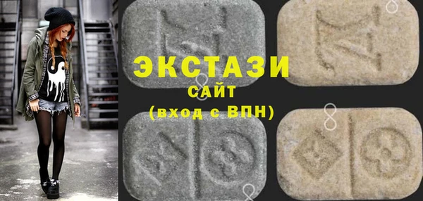 Альфа ПВП Алексеевка