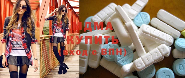 Альфа ПВП Алексеевка