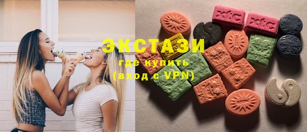 MDMA Алзамай