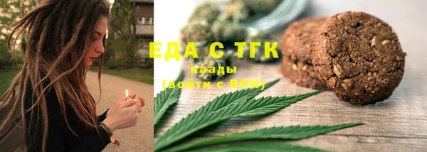 кокаин Алексин