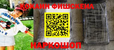 дурь Волжск