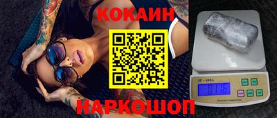таблы Волжский