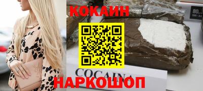 дурь Волжск