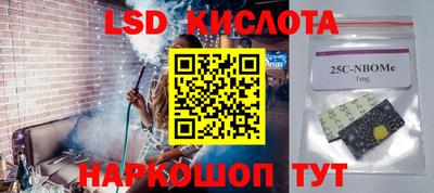 дурь Волжск