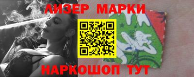 таблы Волжский