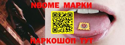 кокаин Баксан