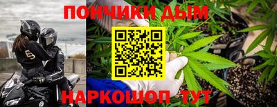 таблы Волжский