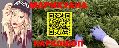 дурь Волжск
