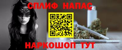 герыч Волгодонск