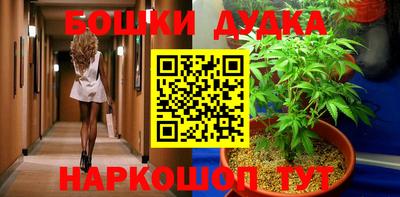 таблы Волжский