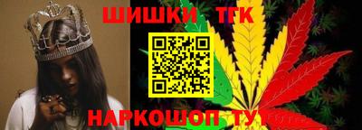 герыч Волгодонск