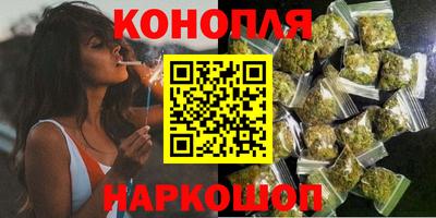 герыч Волгодонск