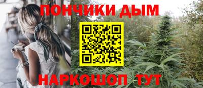 дмт Аша
