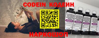дурь Волжск