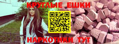 дурь Волжск