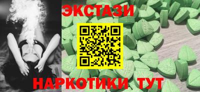 герыч Волгодонск