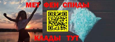 дурь Волжск