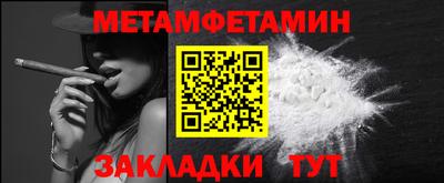 дурь Волжск